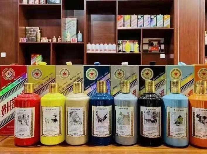 顺义名酒鉴定部分方法